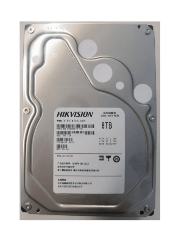 DS80HKVS-VX1 8TB